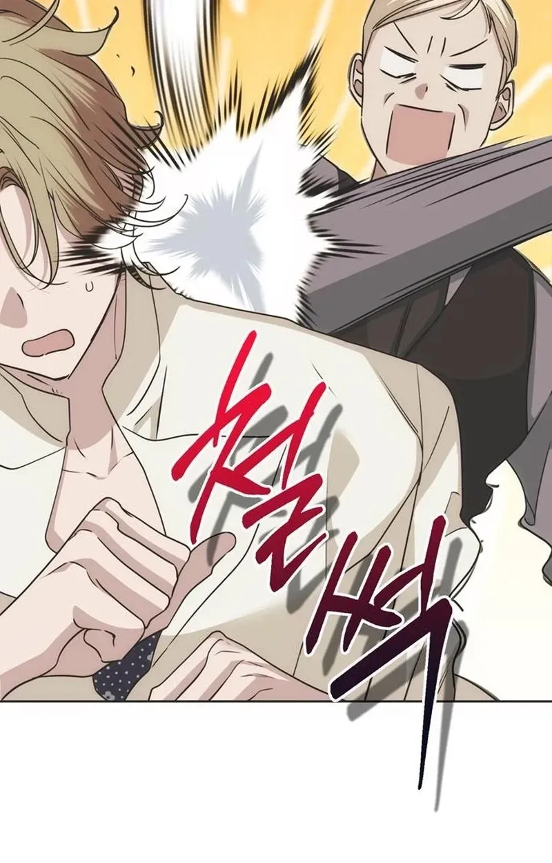 Read Moral-less Scandal chapter 68 image 84 on Lezhin