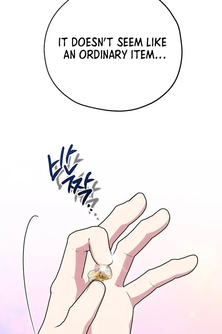 Read Moral-less Scandal chapter 7 image 1 on Lezhin