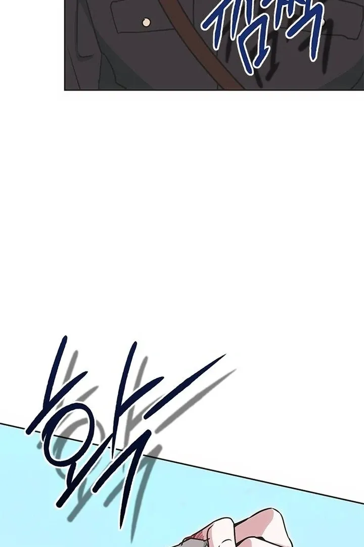 Read Moral-less Scandal chapter 7 image 115 on Lezhin