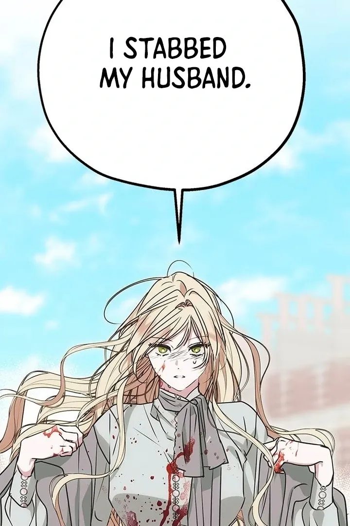 Read Moral-less Scandal chapter 7 image 117 on Lezhin
