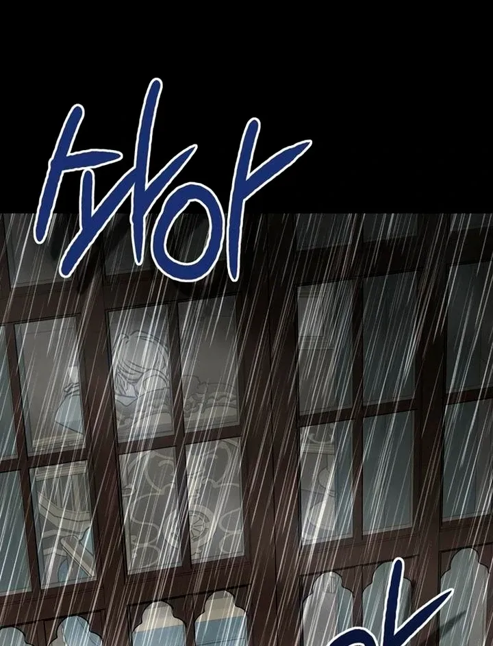 Read Moral-less Scandal chapter 7 image 26 on Lezhin