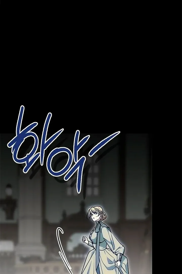 Read Moral-less Scandal chapter 7 image 34 on Lezhin