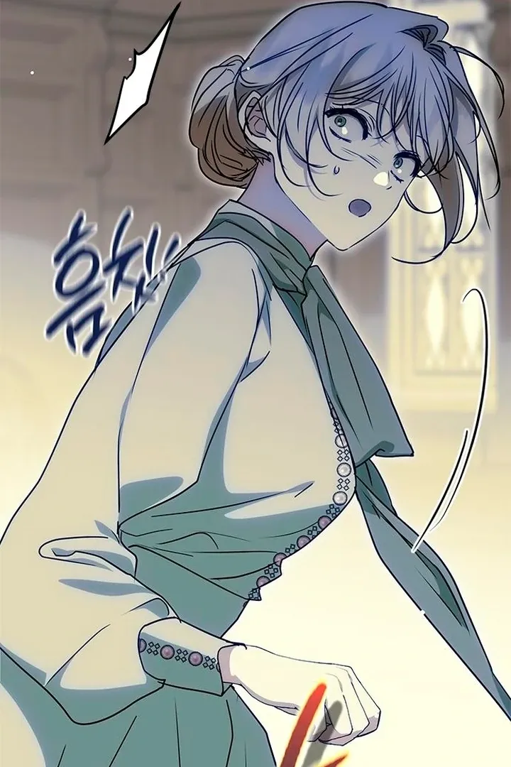 Read Moral-less Scandal chapter 7 image 41 on Lezhin