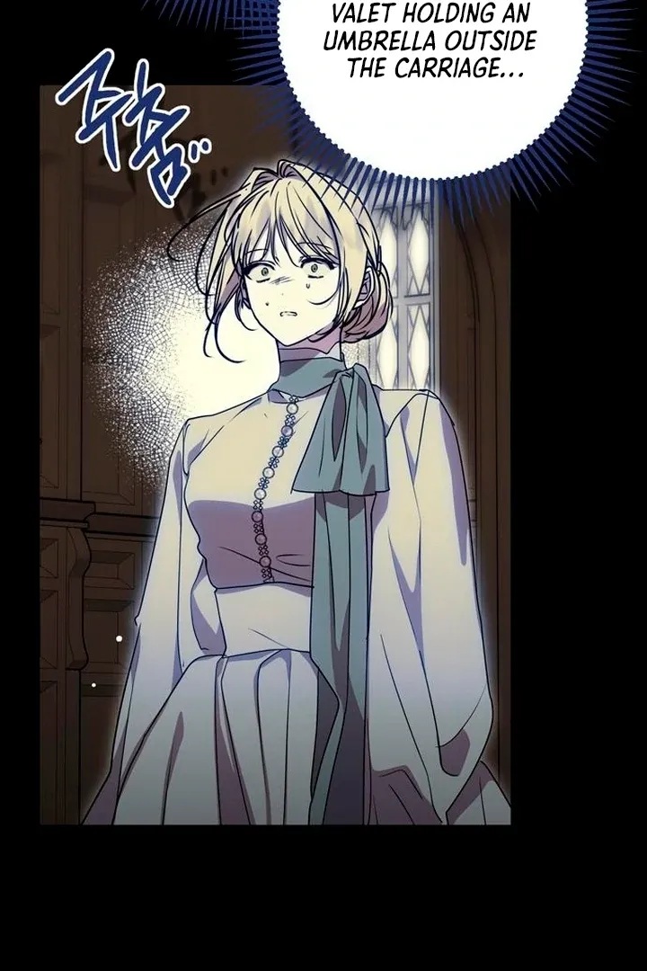 Read Moral-less Scandal chapter 7 image 46 on Lezhin