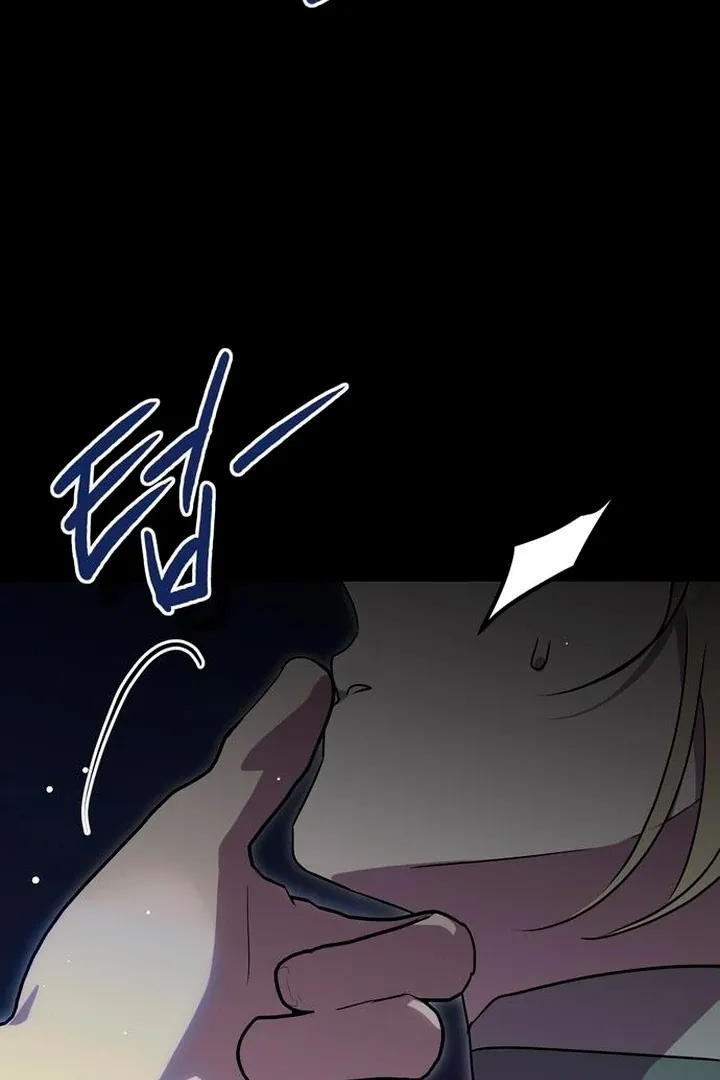 Read Moral-less Scandal chapter 7 image 50 on Lezhin