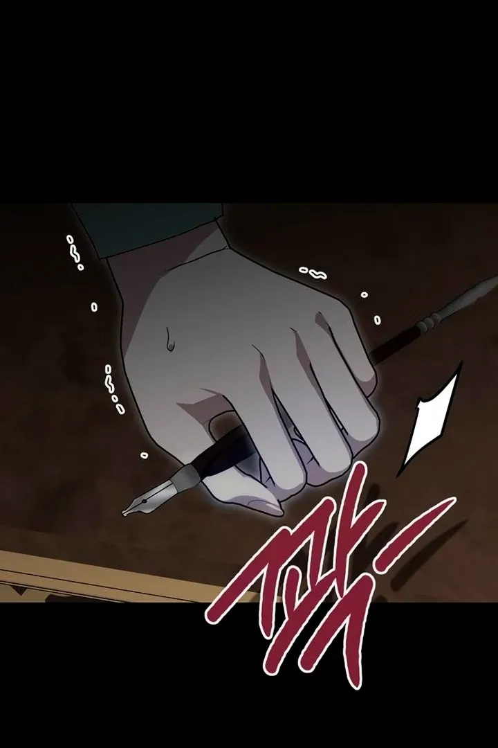 Read Moral-less Scandal chapter 7 image 64 on Lezhin