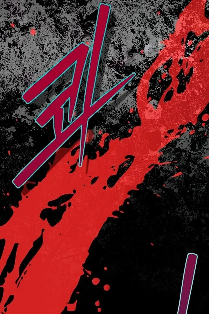 Read Moral-less Scandal chapter 7 image 66 on Lezhin