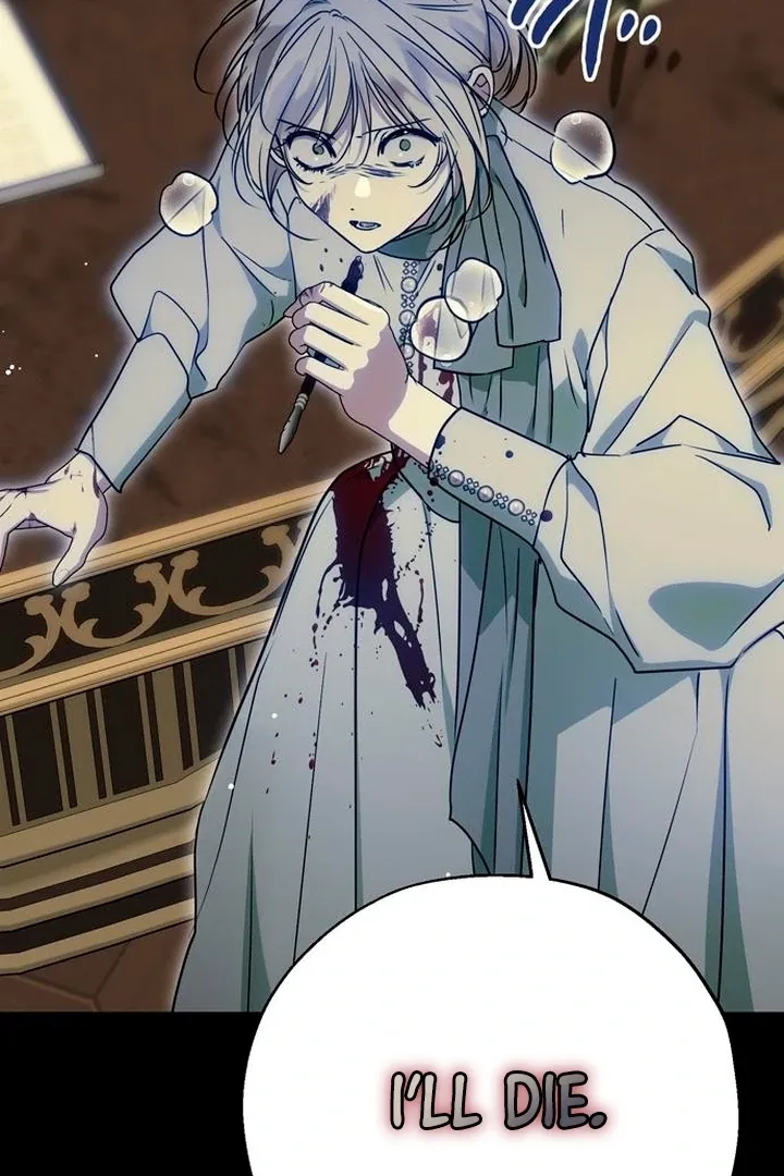 Read Moral-less Scandal chapter 7 image 77 on Lezhin