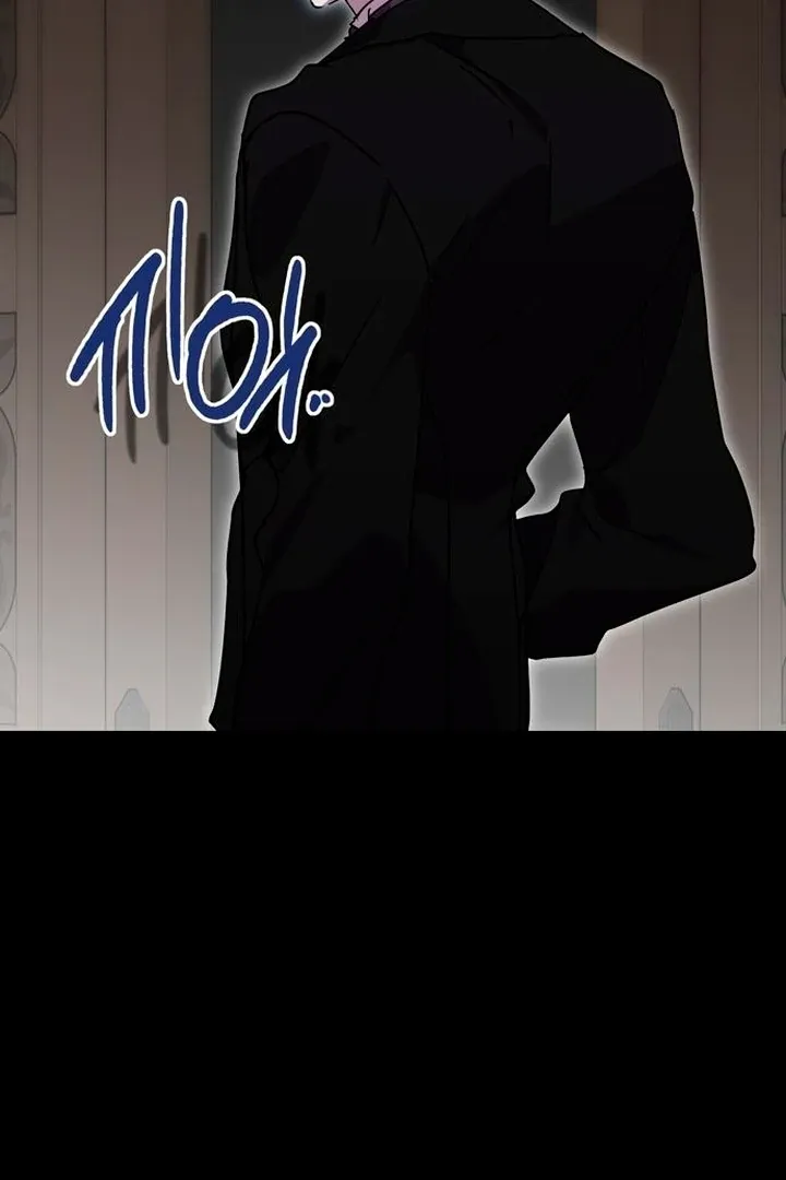 Read Moral-less Scandal chapter 7 image 85 on Lezhin