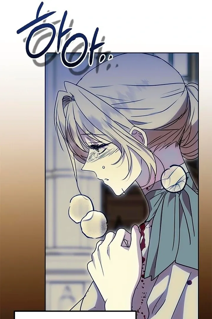 Read Moral-less Scandal chapter 7 image 97 on Lezhin