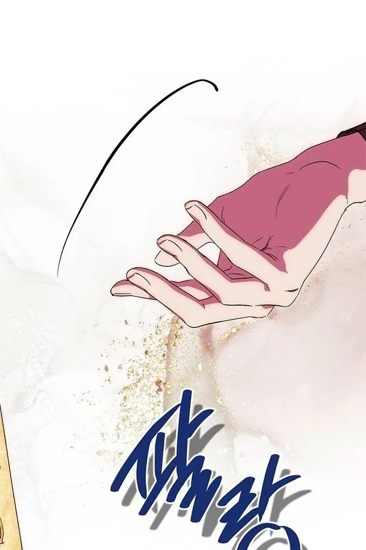 Read Moral-less Scandal chapter 8 image 109 on Lezhin