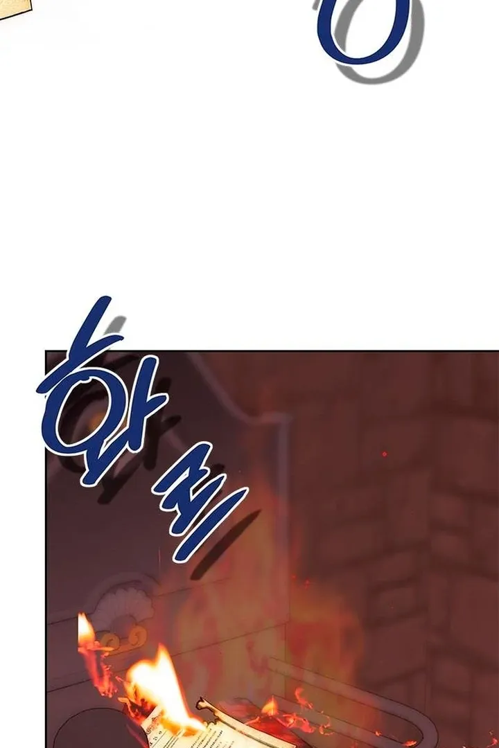 Read Moral-less Scandal chapter 8 image 110 on Lezhin