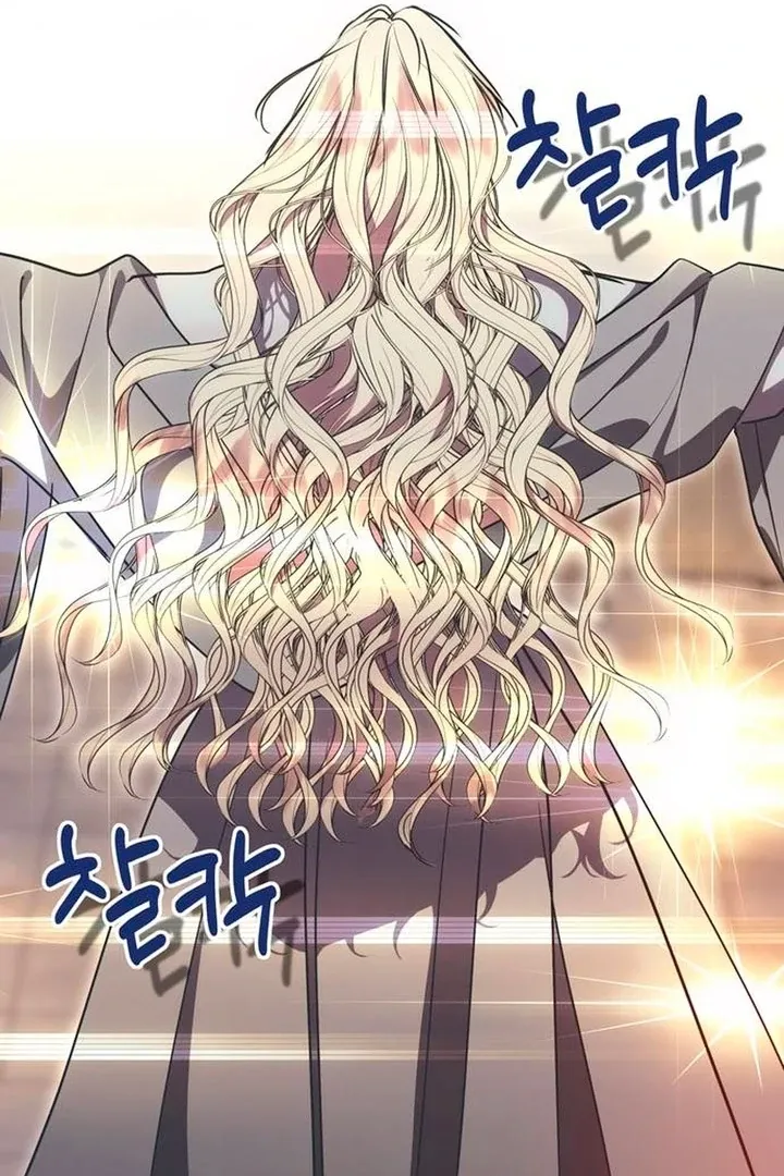 Read Moral-less Scandal chapter 8 image 15 on Lezhin