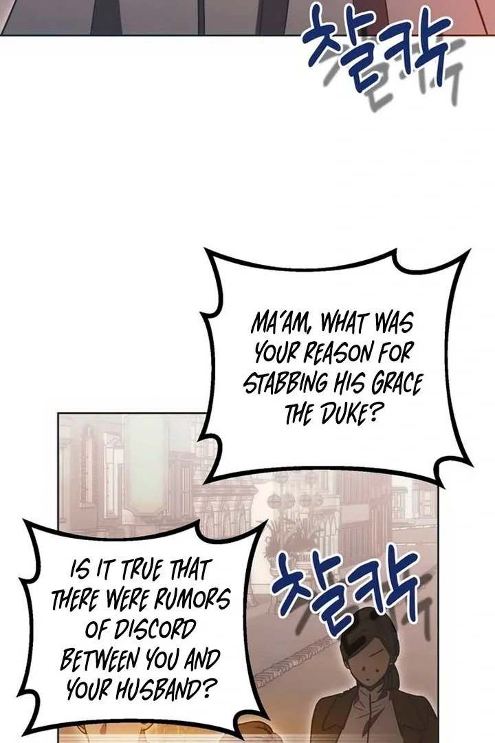 Read Moral-less Scandal chapter 8 image 16 on Lezhin