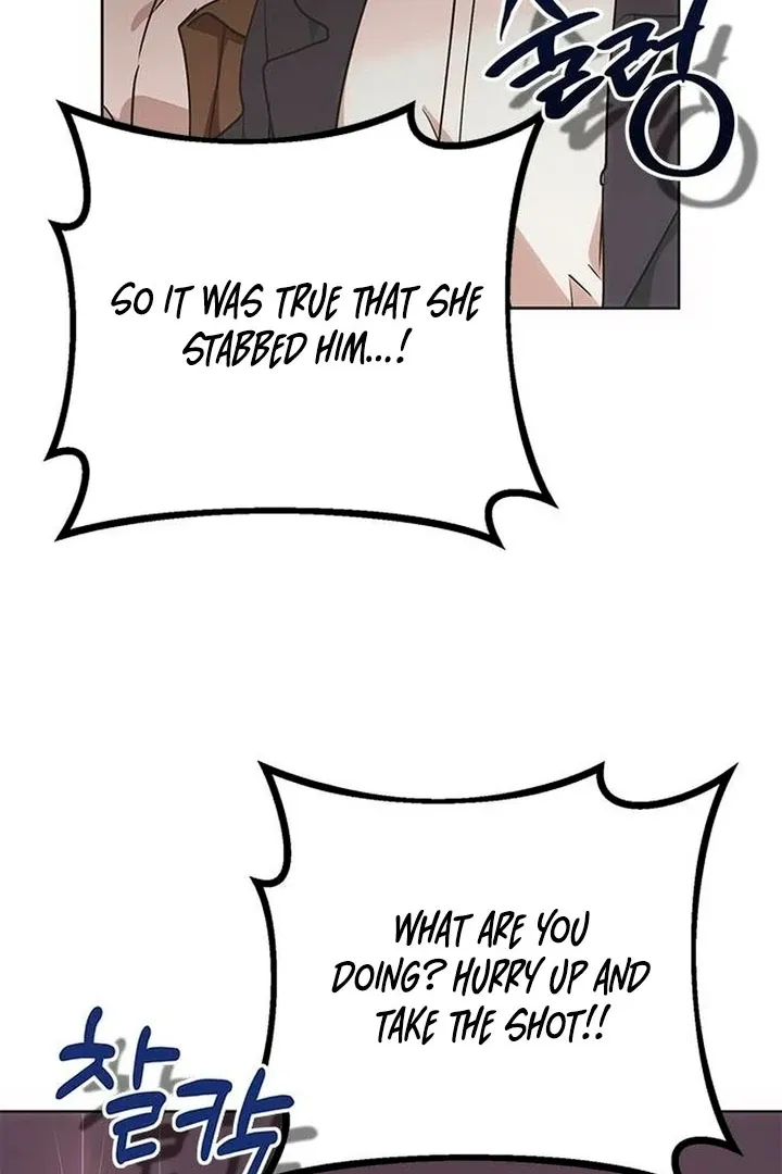 Read Moral-less Scandal chapter 8 image 24 on Lezhin