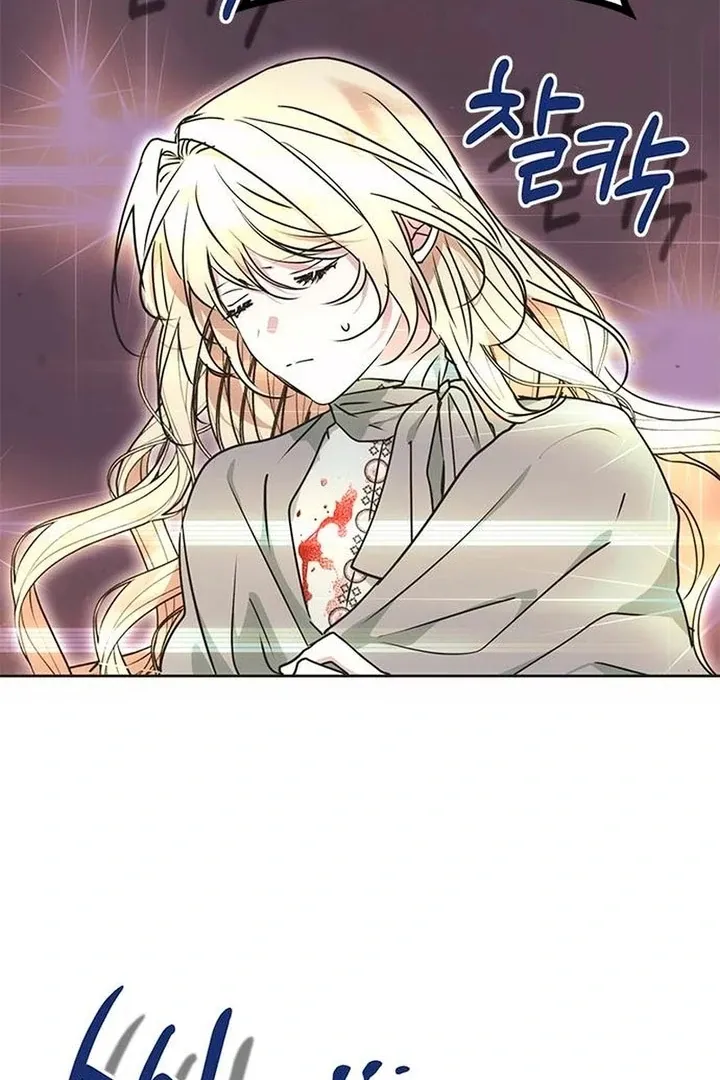 Read Moral-less Scandal chapter 8 image 25 on Lezhin