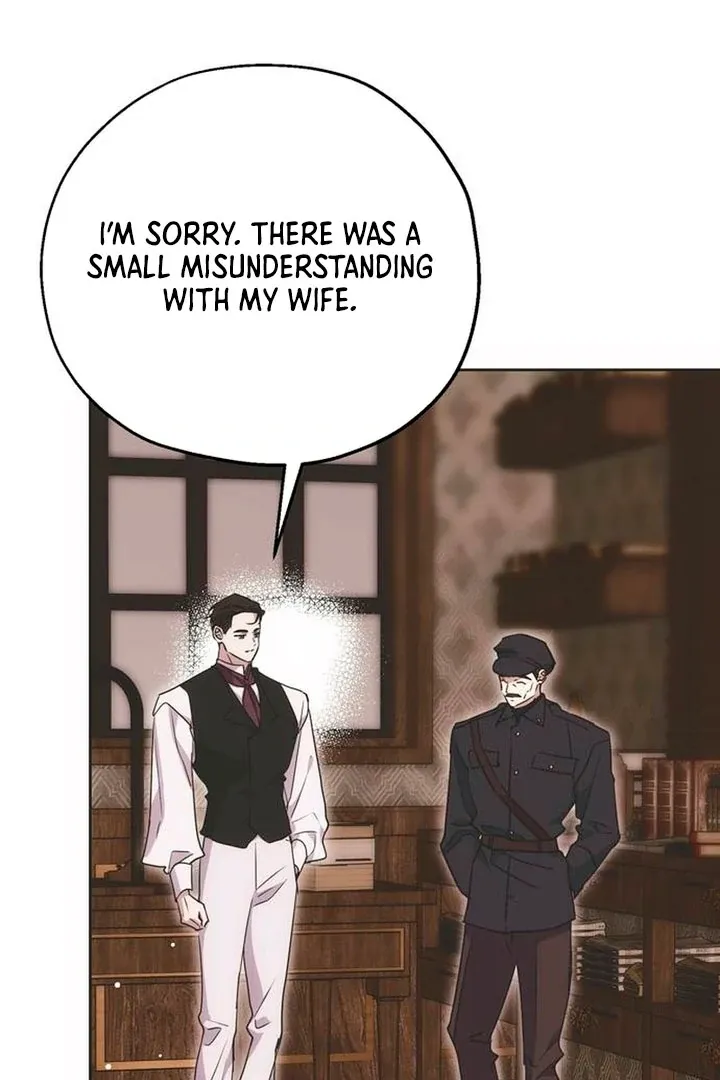 Read Moral-less Scandal chapter 8 image 3 on Lezhin