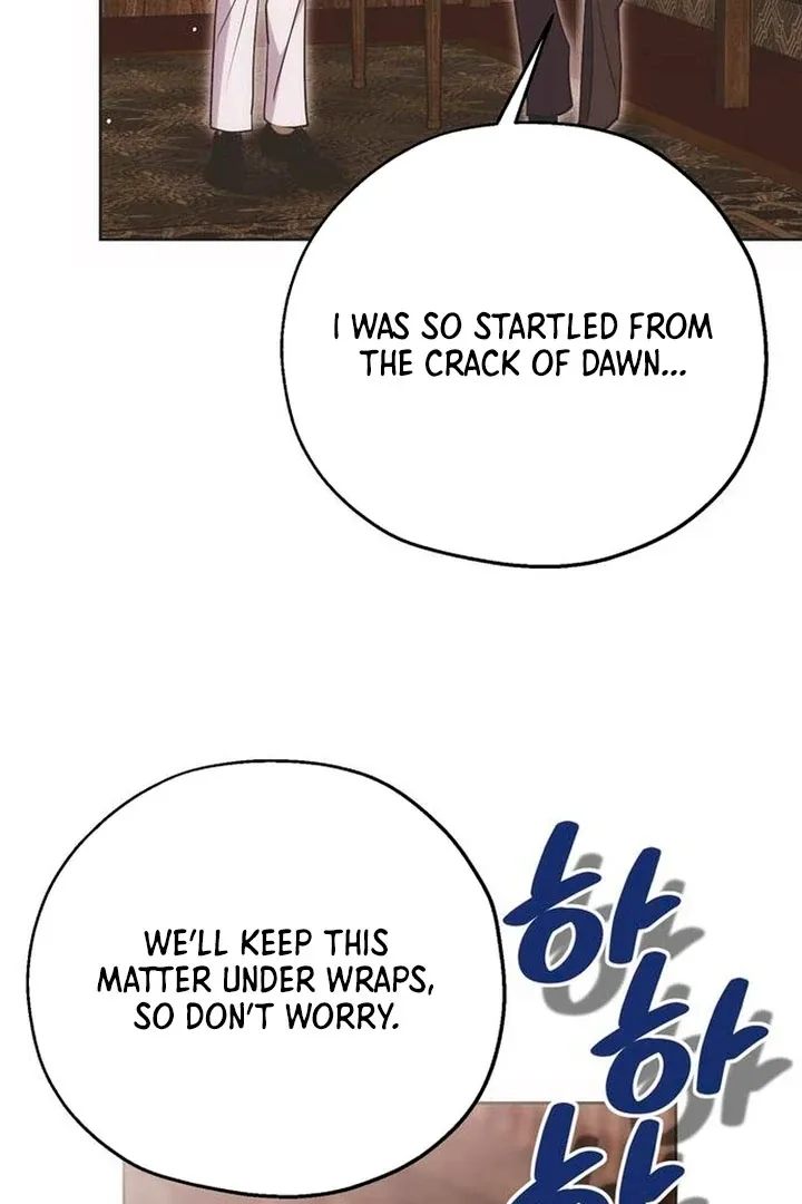 Read Moral-less Scandal chapter 8 image 4 on Lezhin