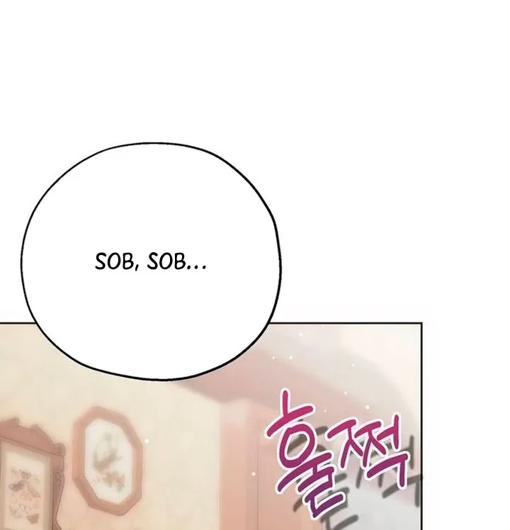 Read Moral-less Scandal chapter 8 image 40 on Lezhin