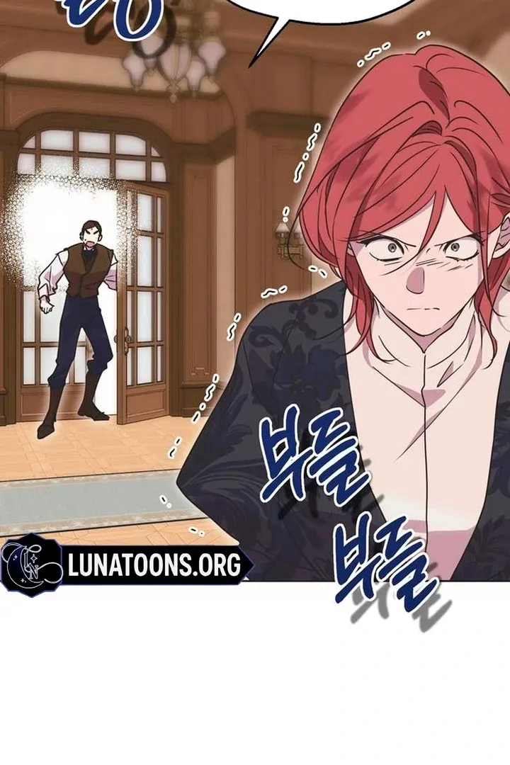 Read Moral-less Scandal chapter 8 image 49 on Lezhin