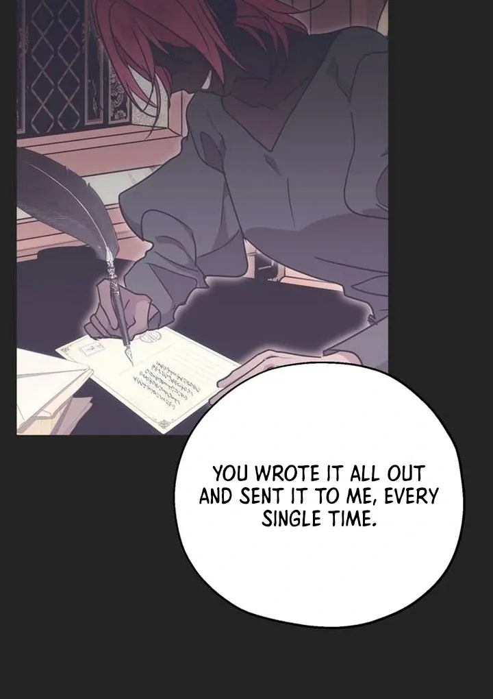 Read Moral-less Scandal chapter 8 image 55 on Lezhin