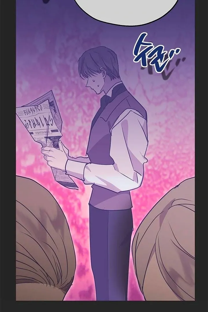 Read Moral-less Scandal chapter 8 image 58 on Lezhin