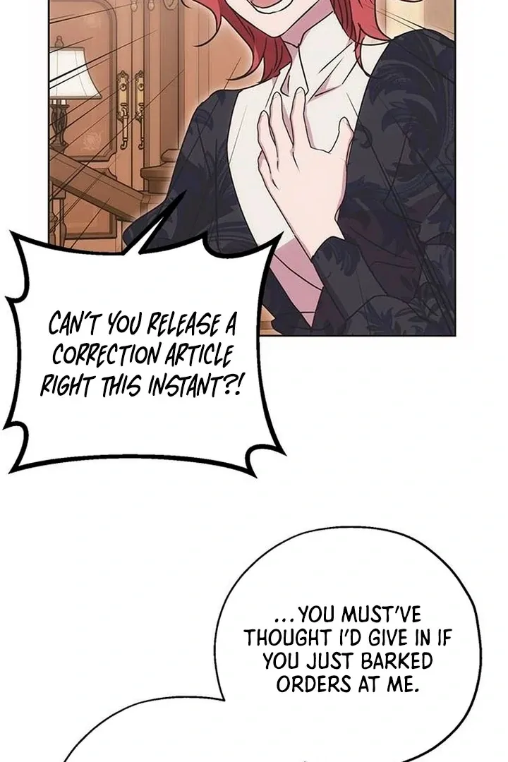 Read Moral-less Scandal chapter 8 image 60 on Lezhin
