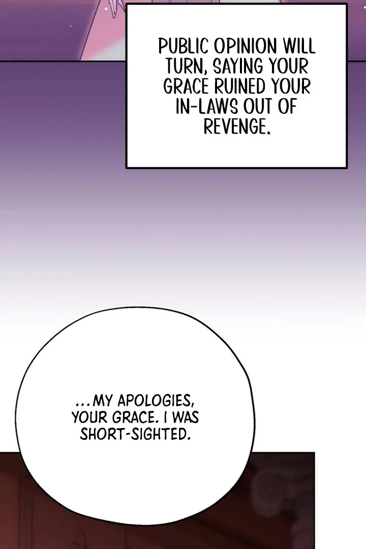 Read Moral-less Scandal chapter 8 image 90 on Lezhin