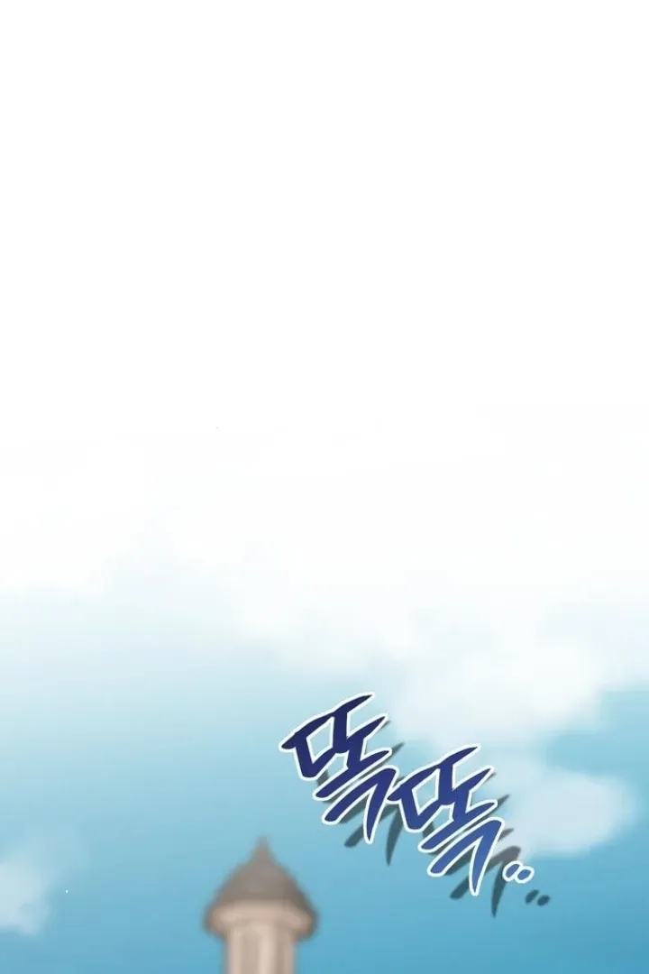 Read Moral-less Scandal chapter 9 image 20 on Lezhin
