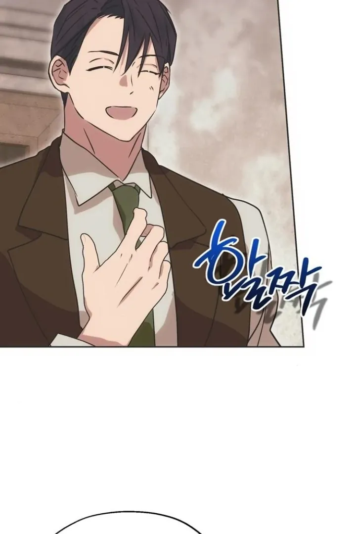 Read Moral-less Scandal chapter 9 image 32 on Lezhin