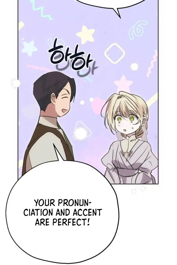 Read Moral-less Scandal chapter 9 image 35 on Lezhin