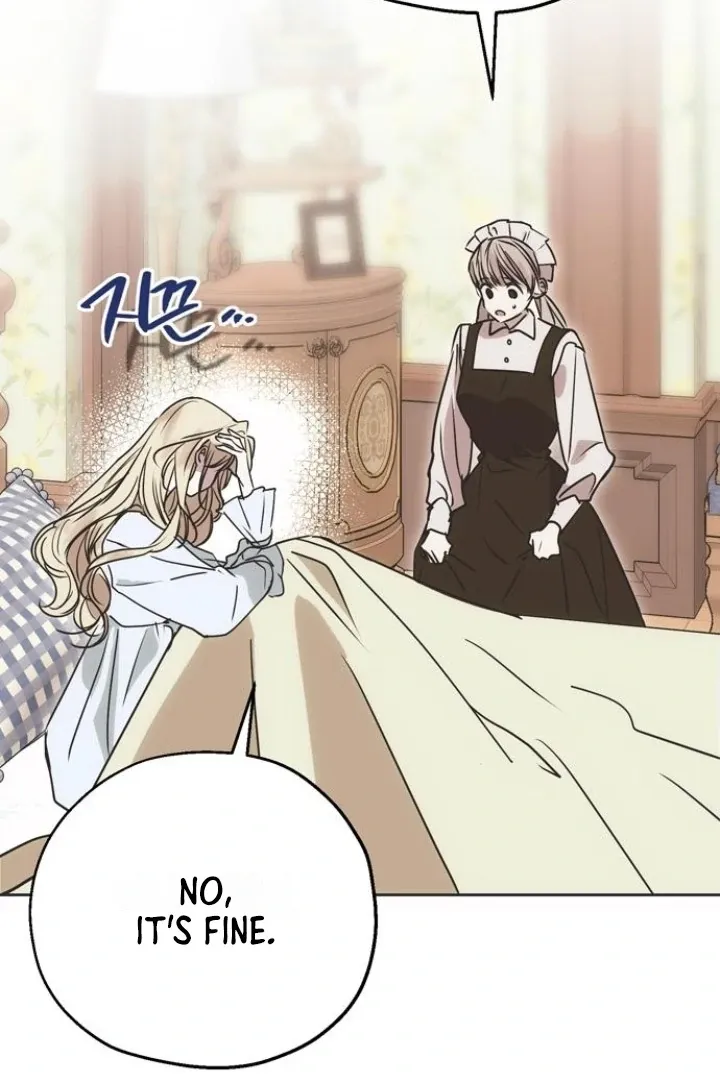 Read Moral-less Scandal chapter 9 image 4 on Lezhin