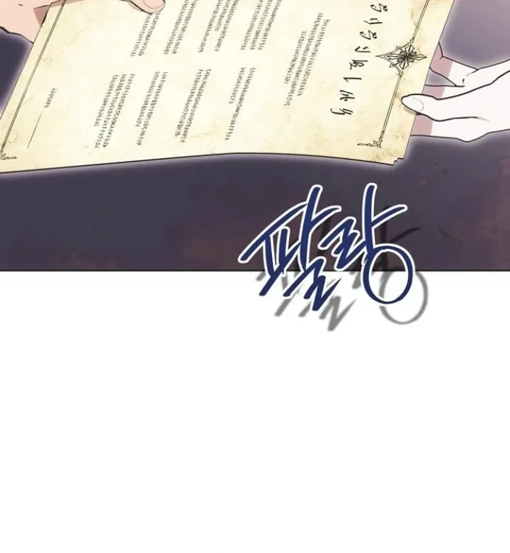 Read Moral-less Scandal chapter 9 image 82 on Lezhin