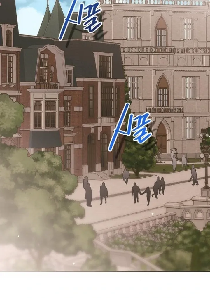 Read Moral-less Scandal chapter 9 image 95 on Lezhin