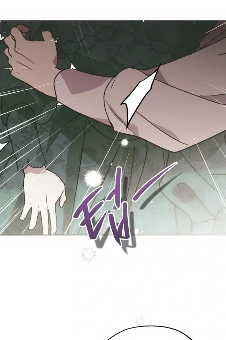 Read Moral-less Scandal chapter 9 image 97 on Lezhin