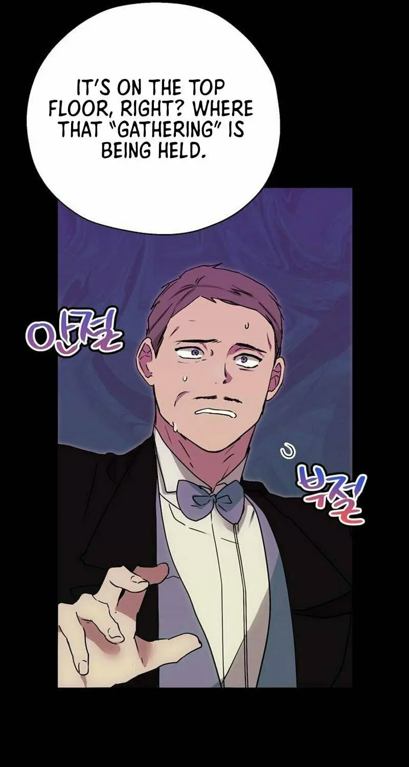 Read Moralless Scandal chapter 0 image 16 on Lezhin