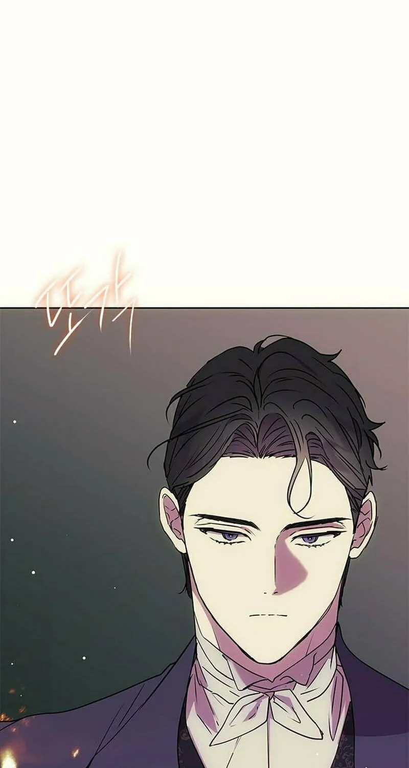 Read Moralless Scandal chapter 0 image 45 on Lezhin