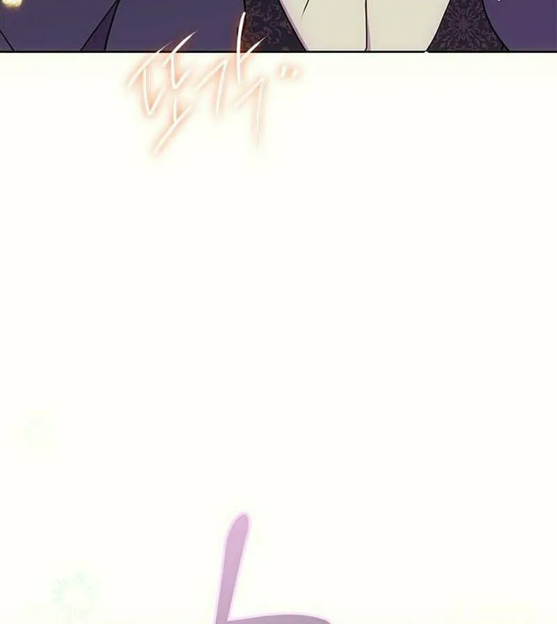 Read Moralless Scandal chapter 0 image 46 on Lezhin