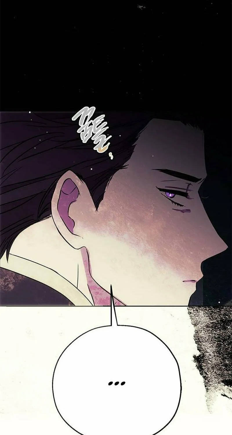 Read Moralless Scandal chapter 0 image 50 on Lezhin