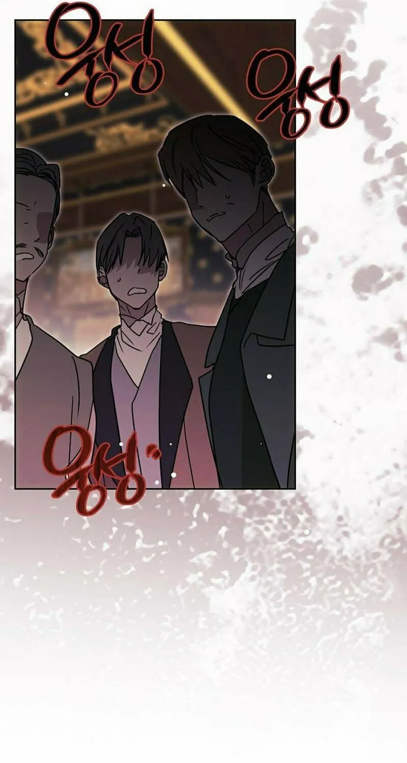 Read Moralless Scandal chapter 0 image 52 on Lezhin