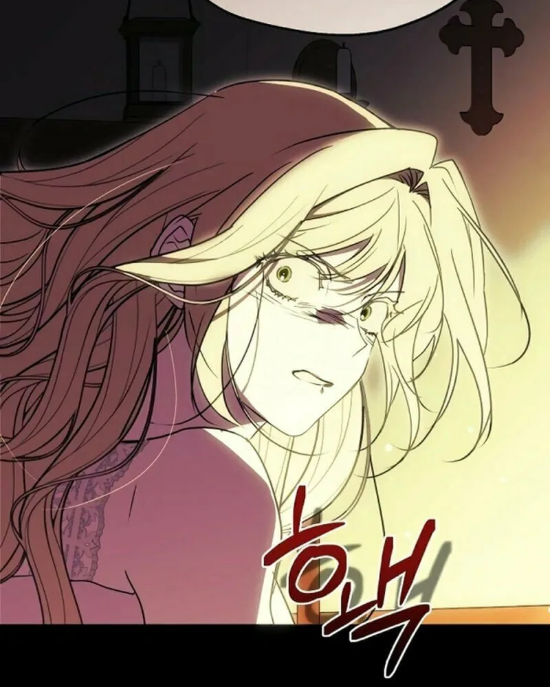 Read Moralless Scandal chapter 1 image 134 on Lezhin