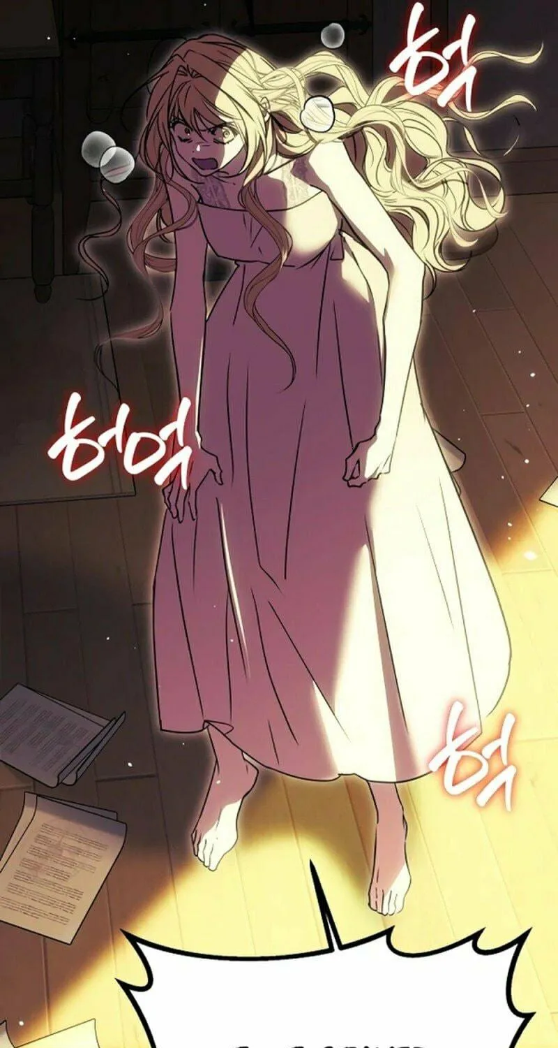 Read Moralless Scandal chapter 1 image 138 on Lezhin