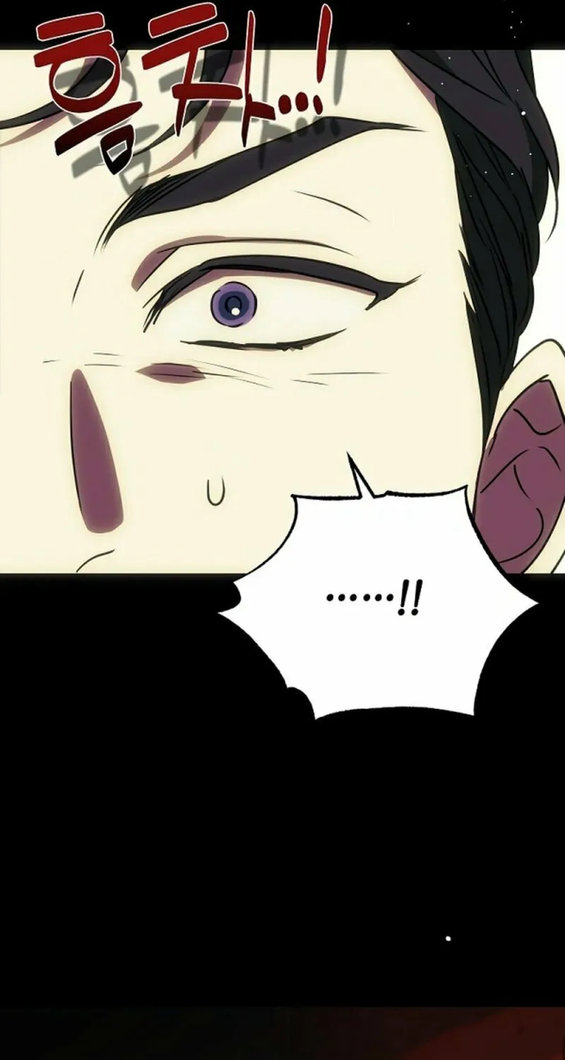 Read Moralless Scandal chapter 1 image 151 on Lezhin