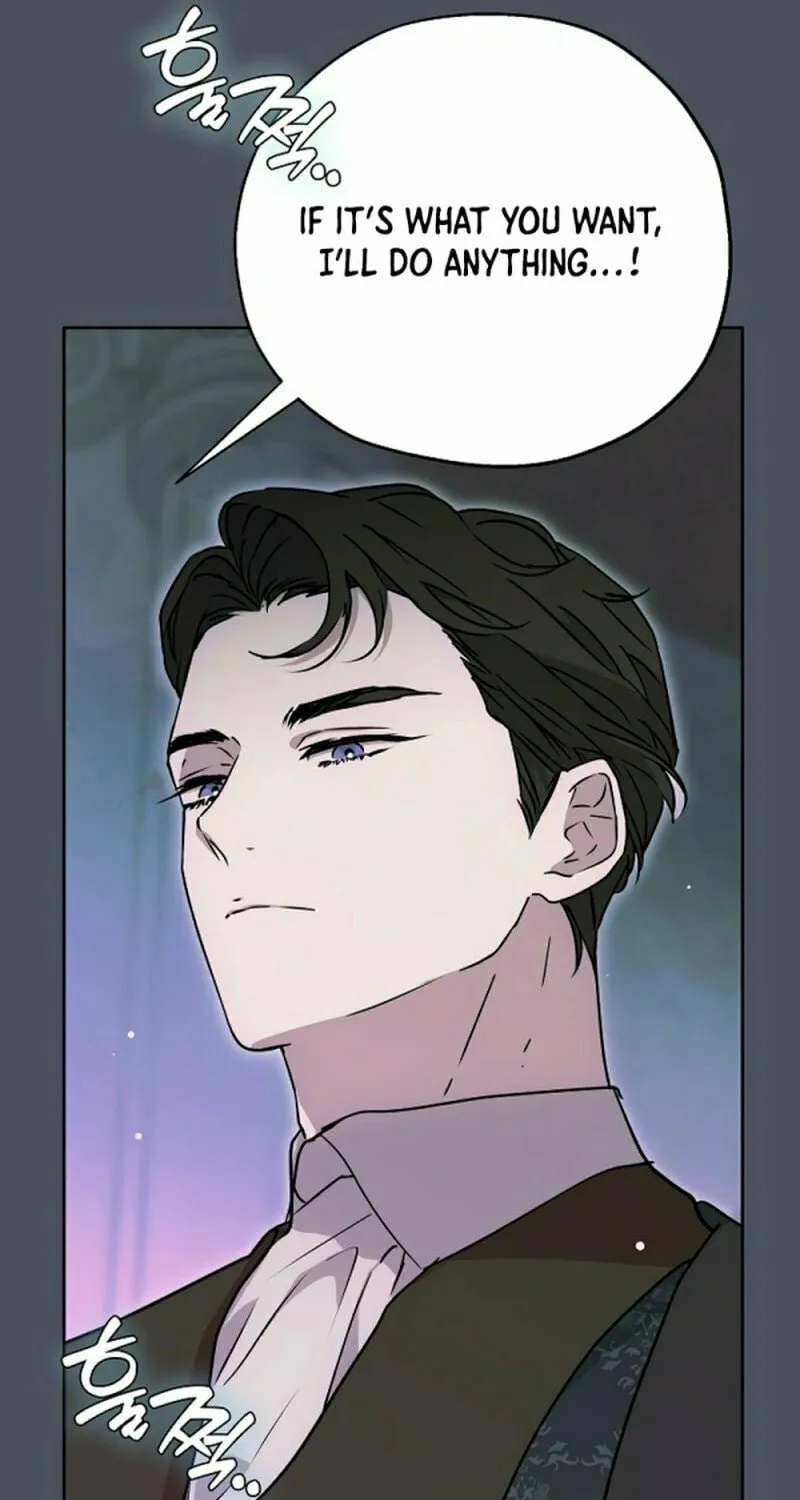 Read Moralless Scandal chapter 1 image 82 on Lezhin