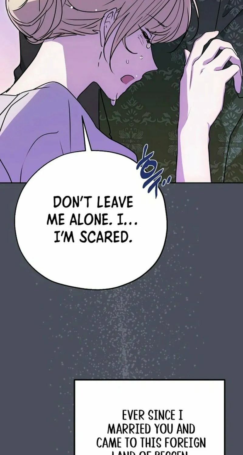 Read Moralless Scandal chapter 1 image 88 on Lezhin