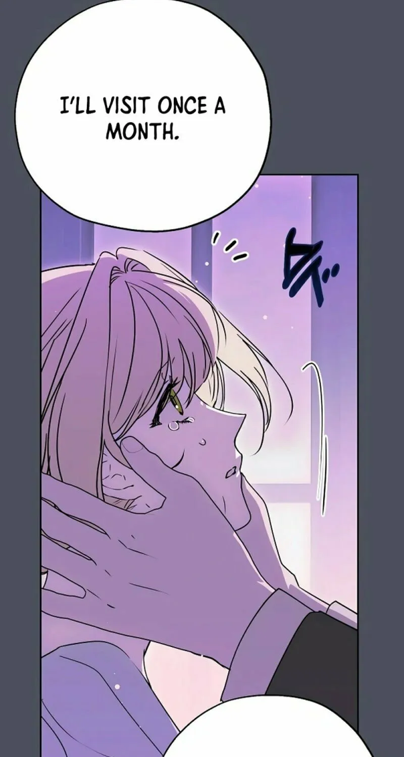 Read Moralless Scandal chapter 1 image 93 on Lezhin