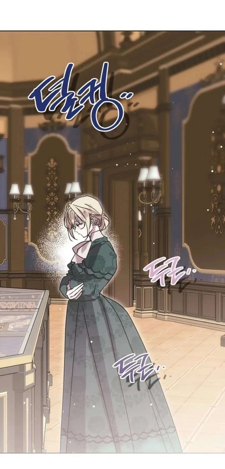 Read Moralless Scandal chapter 10 image 2 on Lezhin