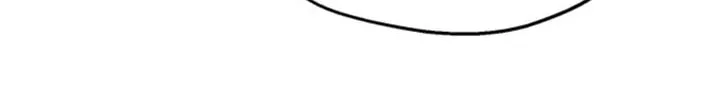 Read Moralless Scandal chapter 10 image 80 on Lezhin