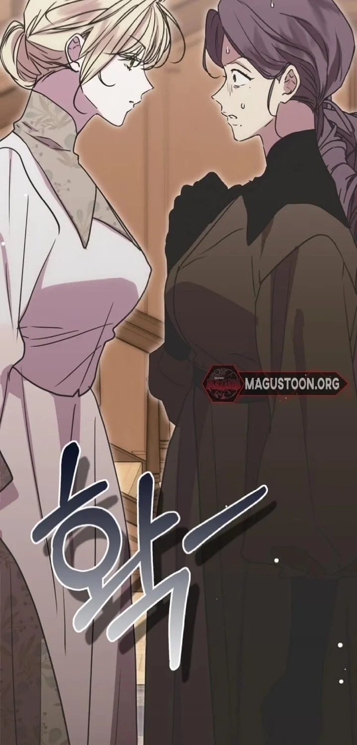 Read Moralless Scandal chapter 11 image 30 on Lezhin