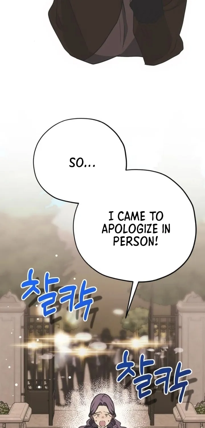 Read Moralless Scandal chapter 11 image 4 on Lezhin